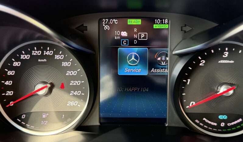 Mercedes-Benz C 300 2021  C300 DE EQ-POWER 2.0 SEDAN AUTO F1 AMG LINE 9G-TRONIC NAVI CAMERA EURO-6 ΕΛΛΗΝΙΚΟ γεμάτο