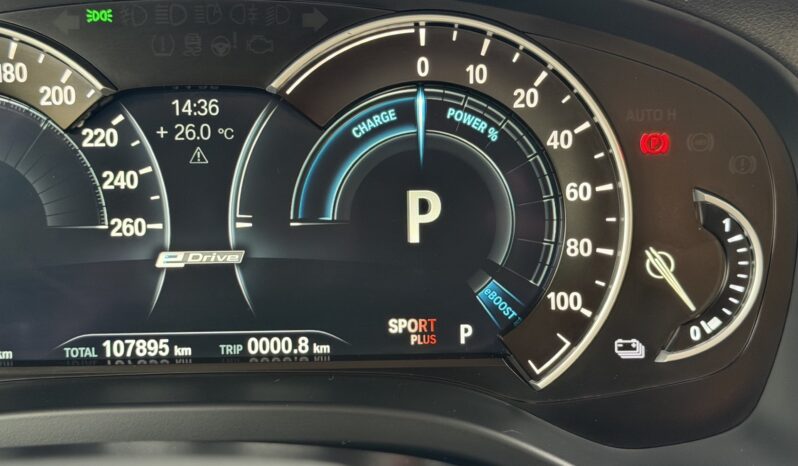 BMW X3 2021  X-DRIVE 30E TS11 2.0 AUTO F1 AWD 4X4 PLUG-IN HYBRID ECO START/STOP EURO-6 ΕΛΛΗΝΙΚΟ γεμάτο