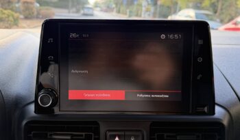 Citroen Berlingo 2021  VAN BLUE-HDI 1.5 FEEL PRO 3-SEATS ECO S/S EURO-6 ΕΛΛΗΝΙΚΟ γεμάτο