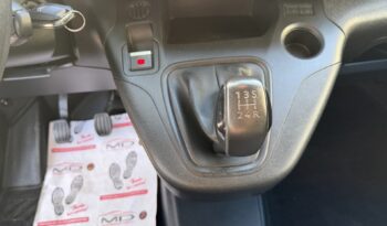 Citroen Berlingo 2021  VAN BLUE-HDI 1.5 FEEL PRO 3-SEATS ECO S/S EURO-6 ΕΛΛΗΝΙΚΟ γεμάτο