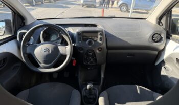 Citroen C1 2018  ACTIVE 1.0 5D EURO-6 ΕΛΛΗΝΙΚΟ γεμάτο