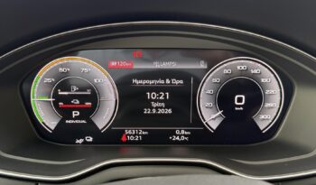 Audi Q5 2023  TFSI 50E ADVANCED AUTO F1 AWD 4X4 QUATTRO SB S/R PLUG-IN ΕΛΛΗΝΙΚΟ γεμάτο