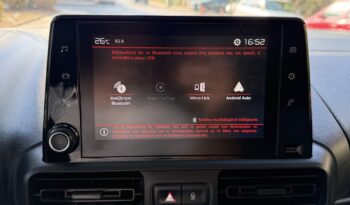 Citroen Berlingo 2021  VAN BLUE-HDI 1.5 FEEL PRO 3-SEATS ECO S/S EURO-6 ΕΛΛΗΝΙΚΟ γεμάτο