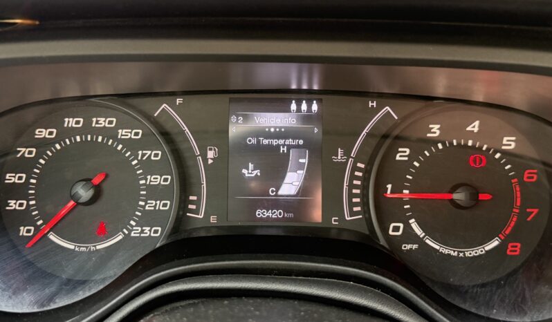 Fiat Tipo 2020  POP 1.4 CITY 6-MT 5D ECO S/S EURO-6 ΕΛΛΗΝΙΚΟ γεμάτο