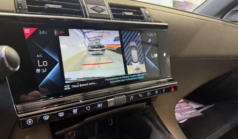 DS DS 7 2022  E-TENSE 1.6 CHIC SO PLUG-IN HYBRID AWD 4X4 AUTO F1 NAVI CAMERA ECO S/S EURO-6 ΕΛΛΗΝΙΚΟ γεμάτο