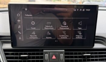 Audi Q5 2023  TFSI 50E ADVANCED AUTO F1 AWD 4X4 QUATTRO SB S/R PLUG-IN ΕΛΛΗΝΙΚΟ γεμάτο