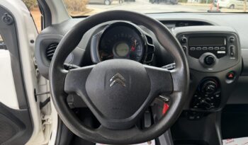 Citroen C1 2018  ACTIVE 1.0 5D EURO-6 ΕΛΛΗΝΙΚΟ γεμάτο