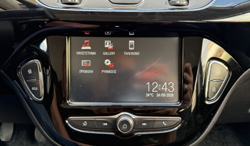Opel Corsa 2016  ECOFLEX 1.3 ECOTEC 5D EITION CITY ECO S/S EURO-6 ΕΛΛΗΝΙΚΟ γεμάτο