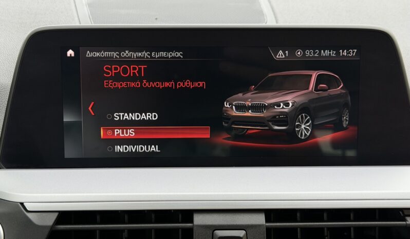 BMW X3 2021  X-DRIVE 30E TS11 2.0 AUTO F1 AWD 4X4 PLUG-IN HYBRID ECO START/STOP EURO-6 ΕΛΛΗΝΙΚΟ γεμάτο