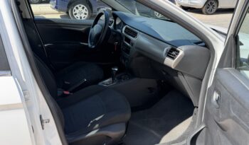 Citroen C-Elysee 2017  SEDAN 1.6 AUTO EURO-6 ΕΛΛΗΝΙΚΟ γεμάτο