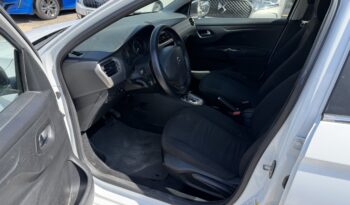 Citroen C-Elysee 2017  SEDAN 1.6 AUTO EURO-6 ΕΛΛΗΝΙΚΟ γεμάτο