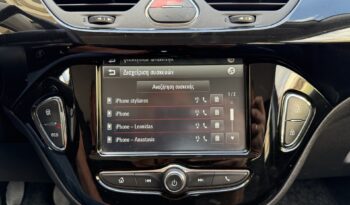 Opel Corsa 2016  ECOFLEX 1.3 ECOTEC 5D EITION CITY ECO S/S EURO-6 ΕΛΛΗΝΙΚΟ γεμάτο