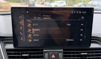 Audi Q5 2023  TFSI 50E ADVANCED AUTO F1 AWD 4X4 QUATTRO SB S/R PLUG-IN ΕΛΛΗΝΙΚΟ γεμάτο