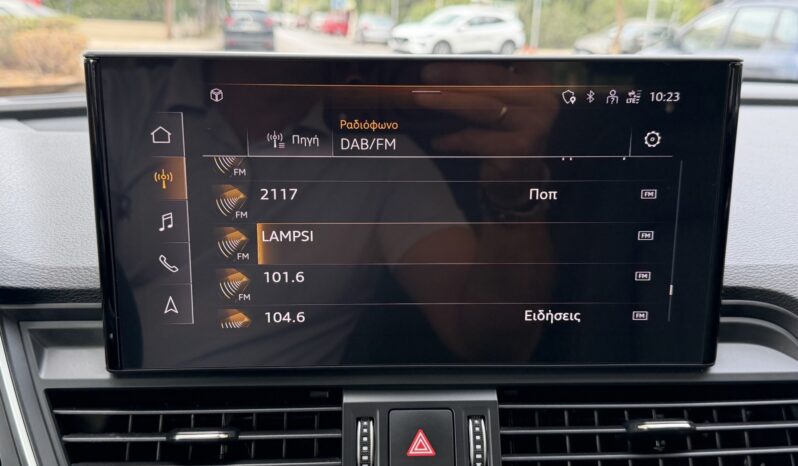 Audi Q5 2023  TFSI 50E ADVANCED AUTO F1 AWD 4X4 QUATTRO SB S/R PLUG-IN ΕΛΛΗΝΙΚΟ γεμάτο