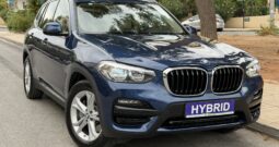 BMW X3 2021  X-DRIVE 30E TS11 2.0 AUTO F1 AWD 4X4 PLUG-IN HYBRID ECO START/STOP EURO-6 ΕΛΛΗΝΙΚΟ