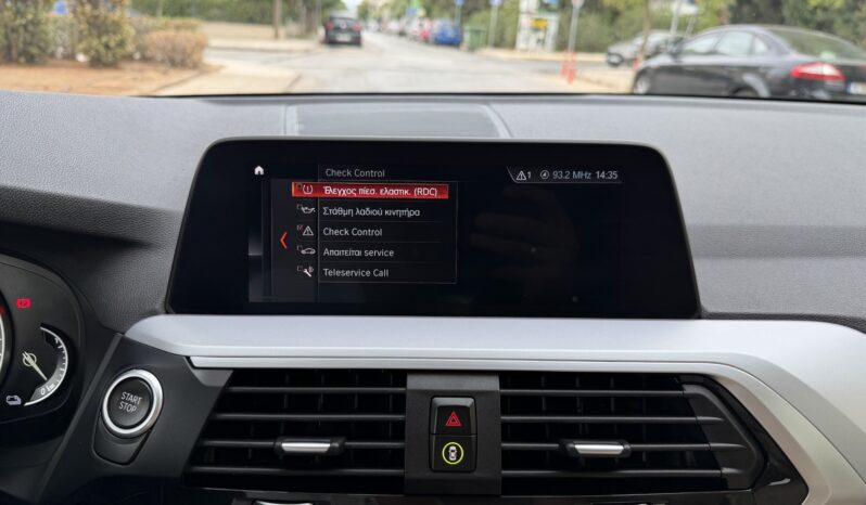 BMW X3 2021  X-DRIVE 30E TS11 2.0 AUTO F1 AWD 4X4 PLUG-IN HYBRID ECO START/STOP EURO-6 ΕΛΛΗΝΙΚΟ γεμάτο