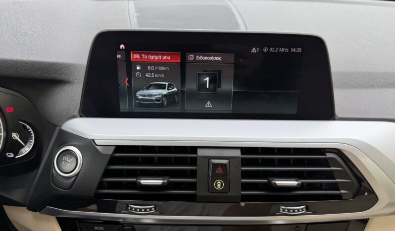 BMW X3 2021  X-DRIVE 30E TS11 2.0 AUTO F1 AWD 4X4 PLUG-IN HYBRID ECO START/STOP EURO-6 ΕΛΛΗΝΙΚΟ γεμάτο