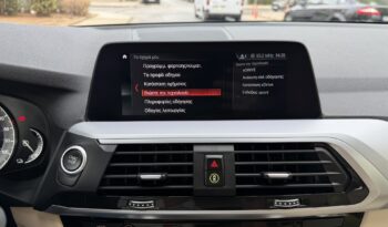 BMW X3 2021  X-DRIVE 30E TS11 2.0 AUTO F1 AWD 4X4 PLUG-IN HYBRID ECO START/STOP EURO-6 ΕΛΛΗΝΙΚΟ γεμάτο