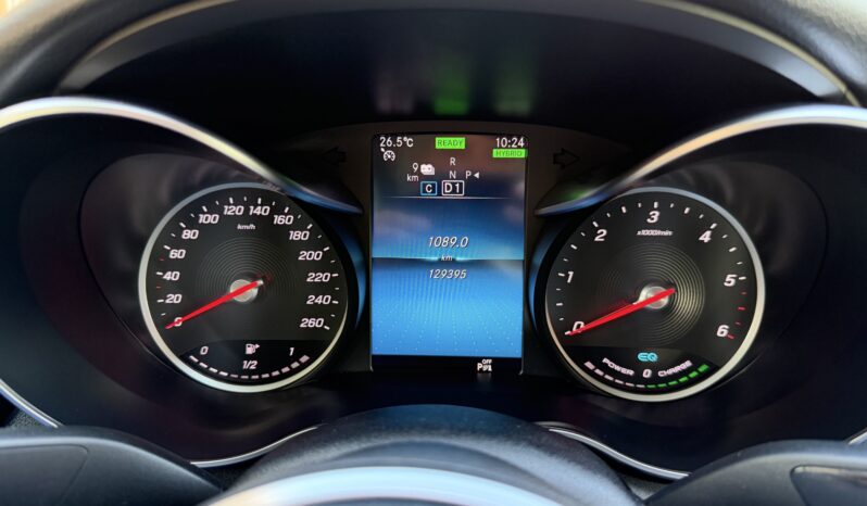 Mercedes-Benz C 300 2021  C300 DE EQ-POWER 2.0 SEDAN AUTO F1 AMG LINE 9G-TRONIC NAVI CAMERA EURO-6 ΕΛΛΗΝΙΚΟ γεμάτο