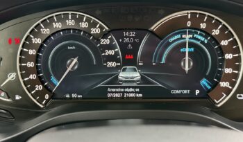 BMW X3 2021  X-DRIVE 30E TS11 2.0 AUTO F1 AWD 4X4 PLUG-IN HYBRID ECO START/STOP EURO-6 ΕΛΛΗΝΙΚΟ γεμάτο