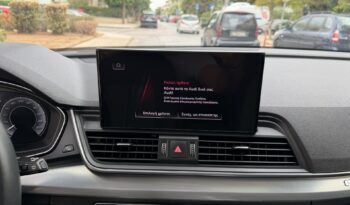 Audi Q5 2023  TFSI 50E ADVANCED AUTO F1 AWD 4X4 QUATTRO SB S/R PLUG-IN ΕΛΛΗΝΙΚΟ γεμάτο