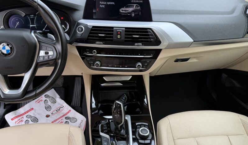 BMW X3 2021  X-DRIVE 30E TS11 2.0 AUTO F1 AWD 4X4 PLUG-IN HYBRID ECO START/STOP EURO-6 ΕΛΛΗΝΙΚΟ γεμάτο