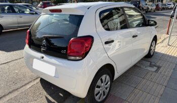Citroen C1 2018  ACTIVE 1.0 5D EURO-6 ΕΛΛΗΝΙΚΟ γεμάτο