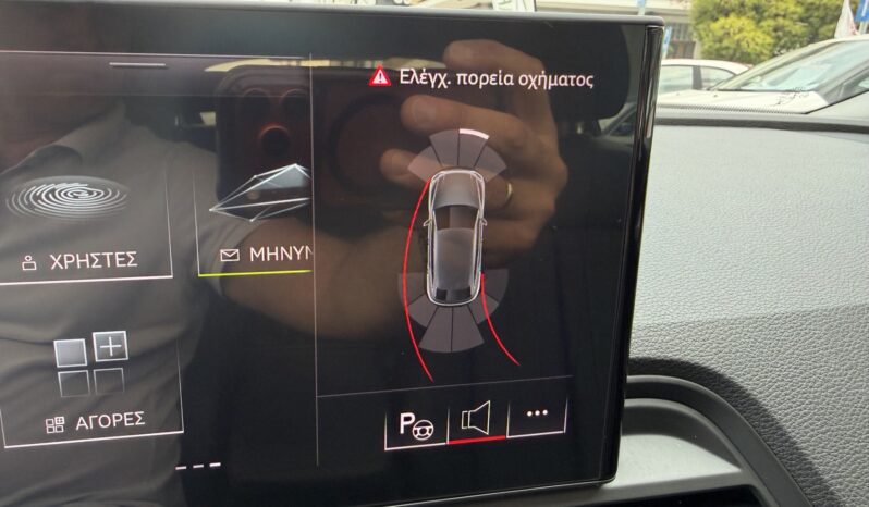Audi Q5 2023  TFSI 50E ADVANCED AUTO F1 AWD 4X4 QUATTRO SB S/R PLUG-IN ΕΛΛΗΝΙΚΟ γεμάτο