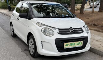Citroen C1 2018  ACTIVE 1.0 5D EURO-6 ΕΛΛΗΝΙΚΟ γεμάτο