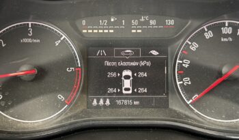 Opel Corsa 2016  ECOFLEX 1.3 ECOTEC 5D EITION CITY ECO S/S EURO-6 ΕΛΛΗΝΙΚΟ γεμάτο