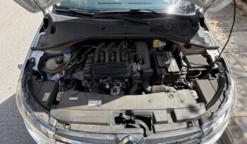 Citroen C-Elysee 2018  SEDAN 1.2 EURO-6 ΕΛΛΗΝΙΚΟ γεμάτο