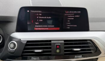 BMW X3 2021  X-DRIVE 30E TS11 2.0 AUTO F1 AWD 4X4 PLUG-IN HYBRID ECO START/STOP EURO-6 ΕΛΛΗΝΙΚΟ γεμάτο