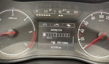 Opel Corsa 2016  ECOFLEX 1.3 ECOTEC 5D EITION CITY ECO S/S EURO-6 ΕΛΛΗΝΙΚΟ γεμάτο