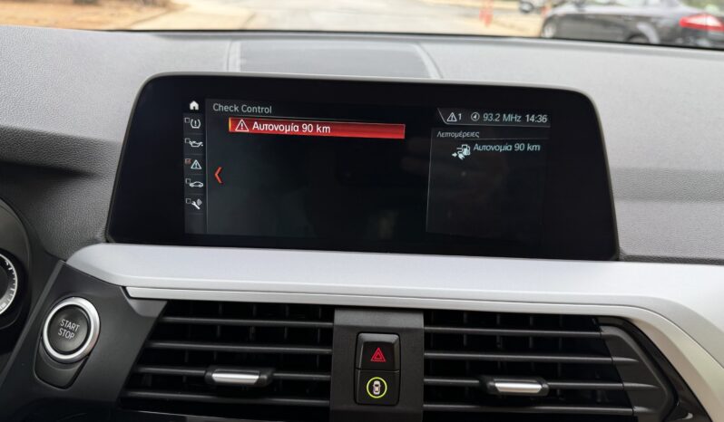 BMW X3 2021  X-DRIVE 30E TS11 2.0 AUTO F1 AWD 4X4 PLUG-IN HYBRID ECO START/STOP EURO-6 ΕΛΛΗΝΙΚΟ γεμάτο