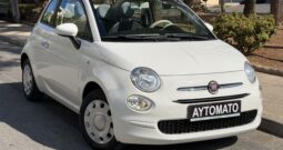 Fiat 500c 2019  500C POP 1.2 CABRIO AUTO CITY ECO S/S EURO-6 ΕΛΛΗΝΙΚΟ