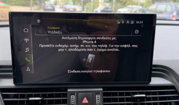 Audi Q5 2023  TFSI 50E ADVANCED AUTO F1 AWD 4X4 QUATTRO SB S/R PLUG-IN ΕΛΛΗΝΙΚΟ γεμάτο