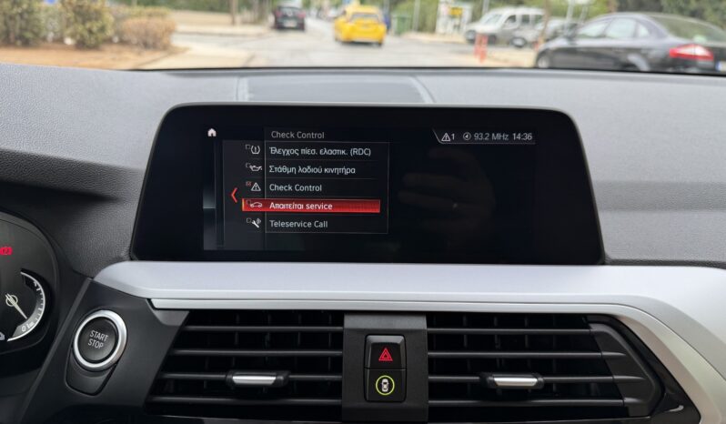 BMW X3 2021  X-DRIVE 30E TS11 2.0 AUTO F1 AWD 4X4 PLUG-IN HYBRID ECO START/STOP EURO-6 ΕΛΛΗΝΙΚΟ γεμάτο