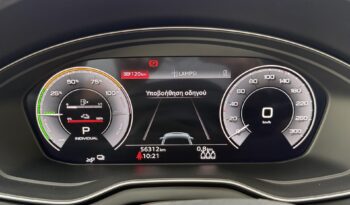 Audi Q5 2023  TFSI 50E ADVANCED AUTO F1 AWD 4X4 QUATTRO SB S/R PLUG-IN ΕΛΛΗΝΙΚΟ γεμάτο