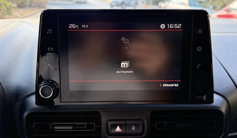 Citroen Berlingo 2021  VAN BLUE-HDI 1.5 FEEL PRO 3-SEATS ECO S/S EURO-6 ΕΛΛΗΝΙΚΟ γεμάτο