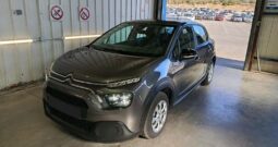 Citroen C3 2021  BLUE-HDI 1.5 CORPORATE 6-MT ECO S/S 5D EURO-6 ΕΛΛΗΝΙΚΟ