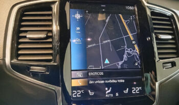 Volvo XC 90 2021  T8 2.0 AWD INSCRIPTIONAUTO PHEV PLUG-IN S/R PANORAMA NAVI CAMERA 7-SEATS ΕΛΛΗΝΙΚΟ γεμάτο
