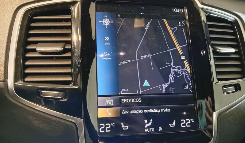 Volvo XC 90 2021  T8 2.0 AWD INSCRIPTIONAUTO PHEV PLUG-IN S/R PANORAMA NAVI CAMERA 7-SEATS ΕΛΛΗΝΙΚΟ γεμάτο