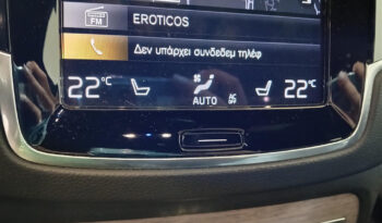 Volvo XC 90 2021  T8 2.0 AWD INSCRIPTIONAUTO PHEV PLUG-IN S/R PANORAMA NAVI CAMERA 7-SEATS ΕΛΛΗΝΙΚΟ γεμάτο