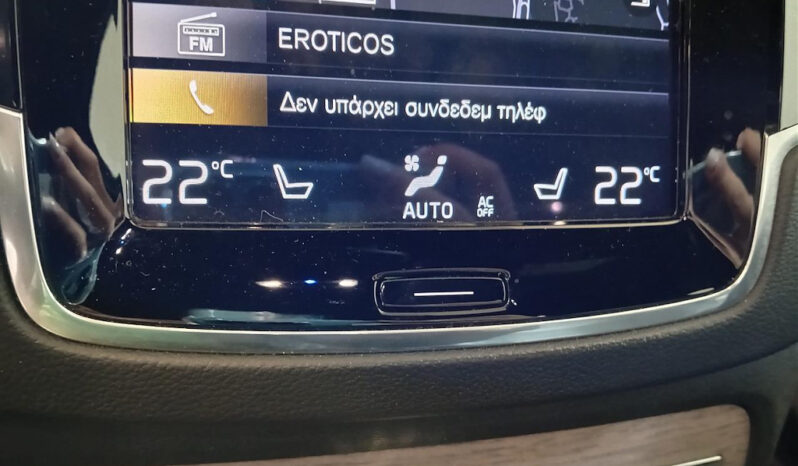 Volvo XC 90 2021  T8 2.0 AWD INSCRIPTIONAUTO PHEV PLUG-IN S/R PANORAMA NAVI CAMERA 7-SEATS ΕΛΛΗΝΙΚΟ γεμάτο