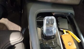 Volvo XC 90 2021  T8 2.0 AWD INSCRIPTIONAUTO PHEV PLUG-IN S/R PANORAMA NAVI CAMERA 7-SEATS ΕΛΛΗΝΙΚΟ γεμάτο