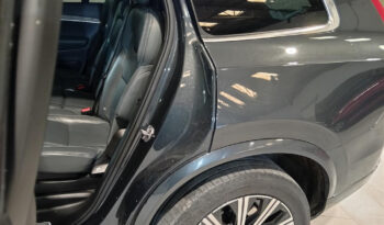 Volvo XC 90 2021  T8 2.0 AWD INSCRIPTIONAUTO PHEV PLUG-IN S/R PANORAMA NAVI CAMERA 7-SEATS ΕΛΛΗΝΙΚΟ γεμάτο