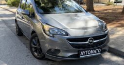 Opel Corsa 2019  EDITION 120 1.4 AUTO CITY EURO-6 ΕΛΛΗΝΙΚΟ