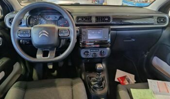 Citroen C3 2021  BLUE-HDI 1.5 CORPORATE 6-MT ECO S/S 5D EURO-6 ΕΛΛΗΝΙΚΟ γεμάτο