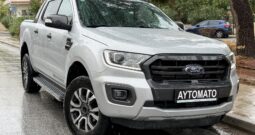 Ford Ranger 2022  TDCI 2.0 WILDTRACK PIC-UP AUTO DBL ECO BLUE CAMERA NAVI ΕΛΛΗΝΙΚΟ