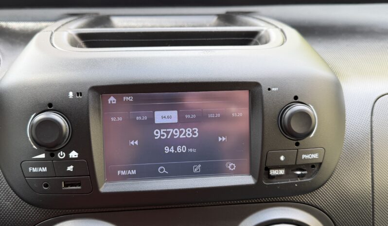 Fiat Fiorino 2019  VAN 1.3 MJET-2 SX PACK TECNICO PRO ECO S/S EURO-6 ΕΛΛΗΝΙΚΟ γεμάτο